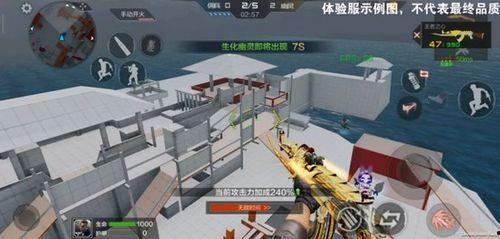 cf手游体验服5周年最新爆料,体验服全新爆料，精彩内容抢先看！