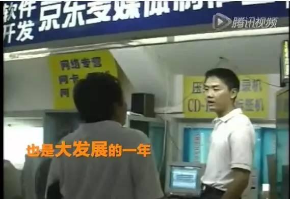 绝密视频爆料,震惊内幕大曝光！