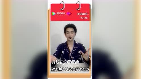 绝密视频爆料,震惊内幕大曝光！