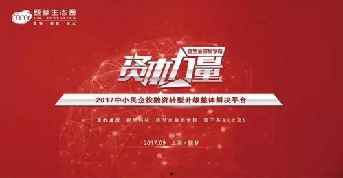 周一爆料预告最新视频,最新视频揭秘神秘事件，悬念重重引关注