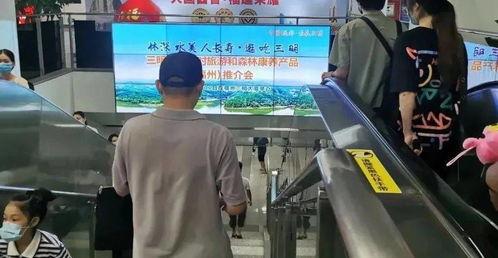 福州地铁爆料视频播放最新,揭秘神秘新线路及亮点功能