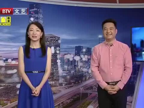 涡阳丑事爆料最新消息视频,惊人内幕引发热议