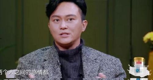 张智霖圈内爆料视频,独家爆料视频大公开