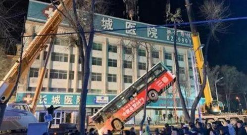 埠西市场爆料事件最新进展,最新进展揭秘真相！”