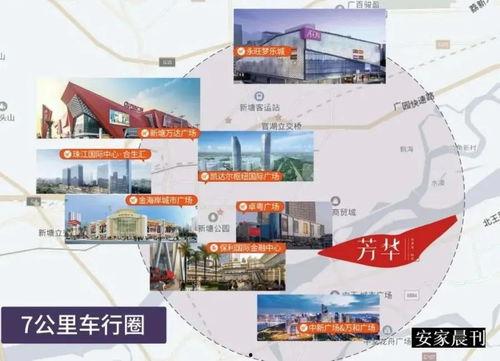 埠西市场爆料事件最新进展,最新进展揭秘真相！”