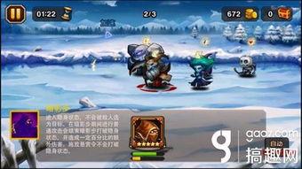 赏金猎手爆料视频下载,视频下载背后的秘密与技巧