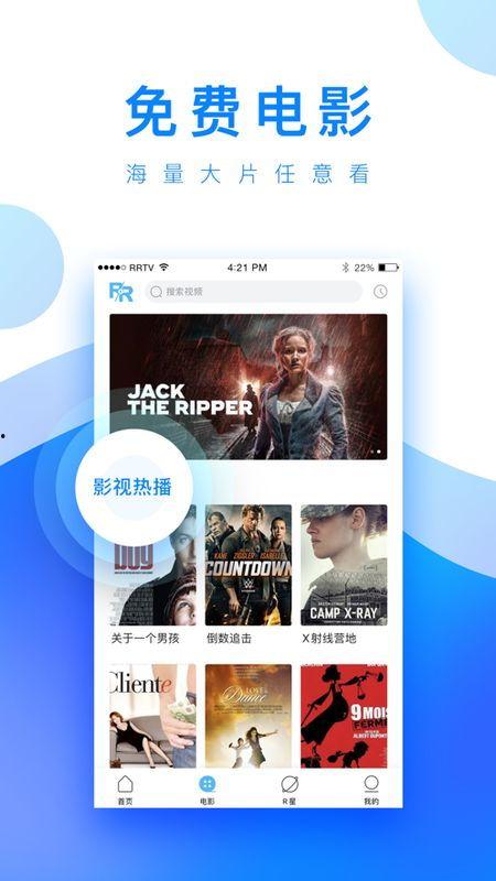 巅峰极速爆料视频下载免费,免费下载视频，揭秘热门内容背后的秘密