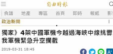 外媒爆料新十条新闻视频,新十条新闻背后的真相与影响