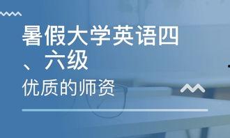 常州培训机构最新爆料,揭秘行业变革与教育新趋势