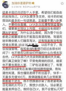 二驴徒弟爆料视频大全最新,热点事件幕后真相大曝光
