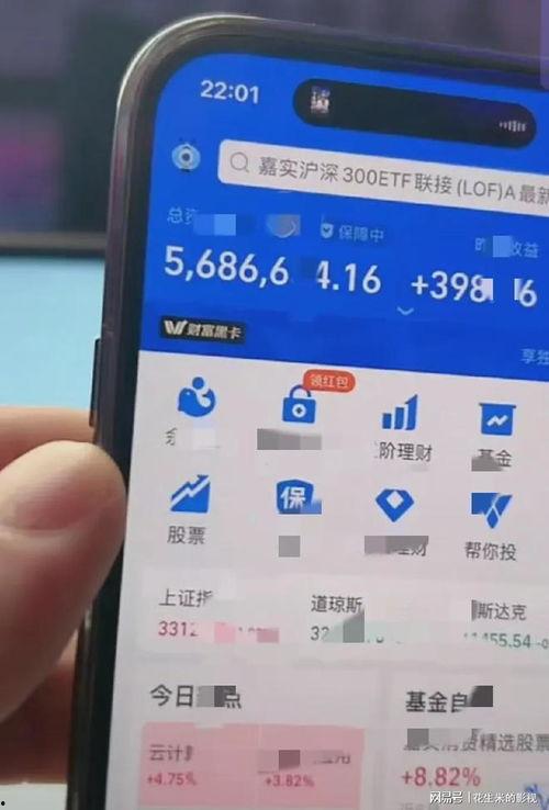 二驴徒弟爆料视频大全最新,热点事件幕后真相大曝光