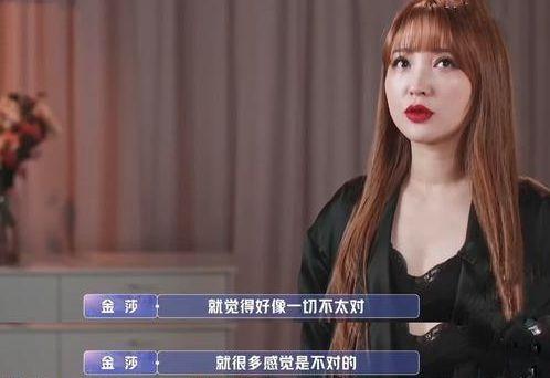 周军团前女友爆料视频大全,揭秘娱乐圈背后的真相