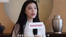 大丫被人爆料视频,揭秘背后真相与网络舆论的漩涡