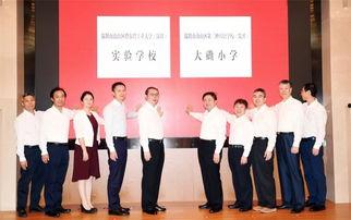 厦门最新小学入学爆料,揭秘2023年入学政策与热门学校竞争态势