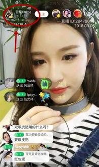 赵太阳前女友爆料视频在线观看,揭秘昔日恋情内幕