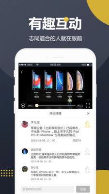 吃瓜整蛊视频下载免费版,轻松解锁欢乐时光