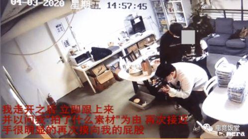 二辰粉丝爆料事件视频在线观看,揭秘事件背后真相
