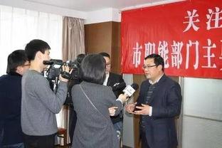 瑞安爆料新闻最新消息今天,最新新闻事件深度解析