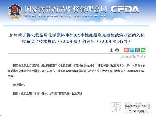 娱乐爆料公众号最牛的是哪个,最牛的是哪家？