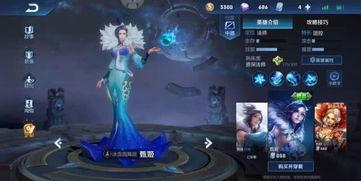 王者五款皮肤爆料视频,视觉盛宴即将开启！