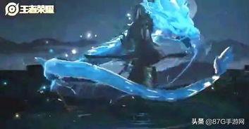 王者五款皮肤爆料视频,视觉盛宴即将开启！