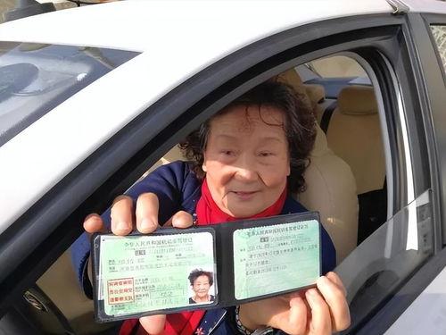 重庆学车爆料新闻视频大全,揭秘学车行业背后的真相与趣闻