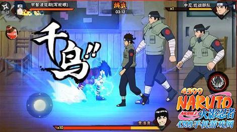 火影忍者超市人爆料视频,揭秘神秘角色与剧情大揭秘