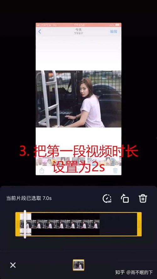 肇庆抖音爆料事件视频最新,真相揭秘，网友热议