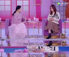 阿娇爆料老公视频,真相背后引发热议