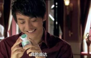 益达女孩爆料视频,揭秘广告幕后故事