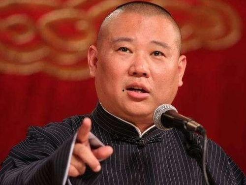 郭德纲家族爆料视频播放,揭秘相声世家的不为人知故事