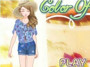 韩国夏日时光在线观看,在线观看，感受浪漫夏日风情