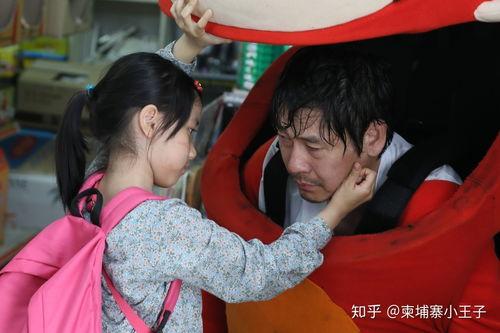 素媛韩剧电影在线观看,温情与救赎的感人之旅