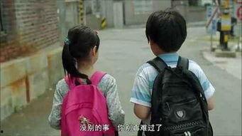 素媛韩剧电影在线观看,温情与救赎的感人之旅