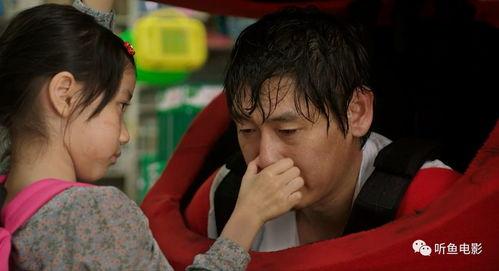 素媛韩剧电影在线观看,温情与救赎的感人之旅