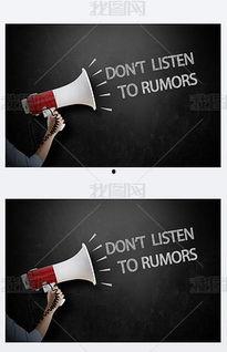 最新八卦爆料背景图片,最新八卦爆料背后的惊人真相