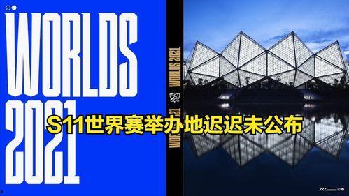 冰岛爆料最新消息今天视频,今日视频揭秘惊人真相！