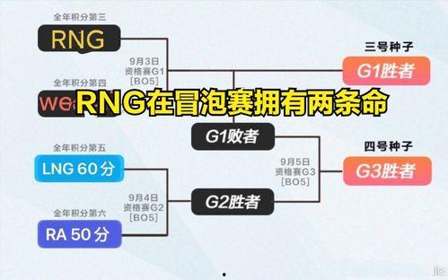 冰岛爆料最新消息今天视频,今日视频揭秘惊人真相！