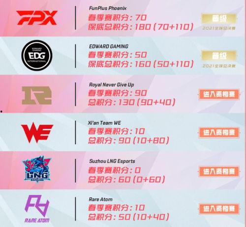 冰岛爆料最新消息今天视频,今日视频揭秘惊人真相！