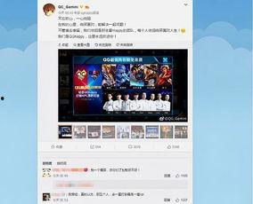 爆料猫神转位视频大全下载,揭秘热门游戏幕后精彩瞬间