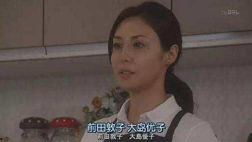 小英家的鸡被爆料视频,揭秘农村养殖现状