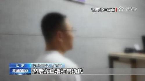 小英家的鸡被爆料视频,揭秘农村养殖现状