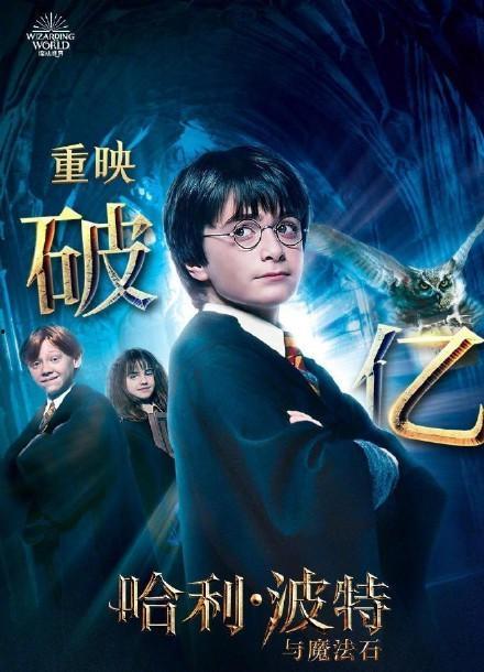 哈利六月爆料视频大全集,揭秘娱乐圈幕后真相