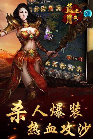 蓝月在线观看,揭秘神秘奇幻世界的奇幻之旅