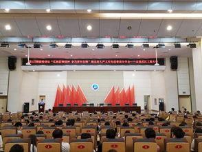 武汉工程大学爆料事件最新,揭秘校园内幕引发社会关注