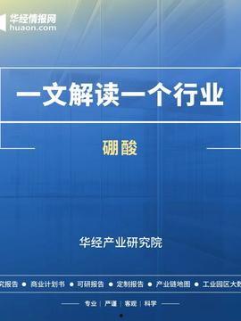 新闻侵权案例爆料人,言论自由与隐私权的边界何在？