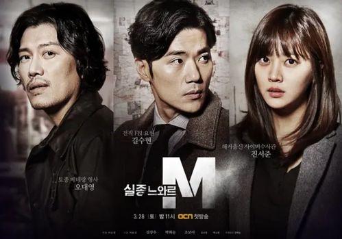 失踪的黑色m在线观看,在线揭秘神秘失踪事件