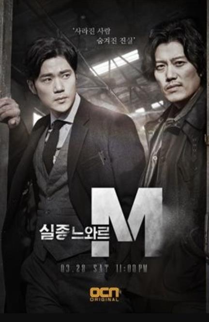 失踪的黑色m在线观看,在线揭秘神秘失踪事件