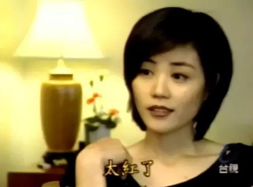 25岁张小姐爆料视频,揭秘背后惊人真相