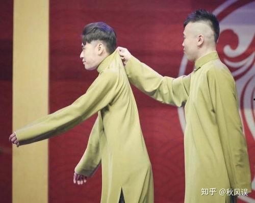 德云社女孩爆料视频大全,揭秘相声界的幕后故事